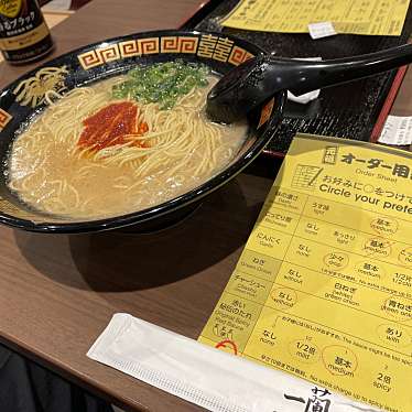 バッドバツまるさんが投稿した薦野ラーメン専門店のお店一蘭 古賀SA店(下り)/イチラン コガサービスエリアテン クダリの写真