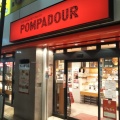 実際訪問したユーザーが直接撮影して投稿した紅谷町ベーカリーPOMPADOUR 平塚店の写真