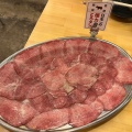 実際訪問したユーザーが直接撮影して投稿した鳥居西通焼肉煙力 中村公園駅前店の写真