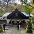 実際訪問したユーザーが直接撮影して投稿した大豆神社春日山神社の写真