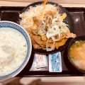 実際訪問したユーザーが直接撮影して投稿した白金牛丼吉野家 那の川店の写真