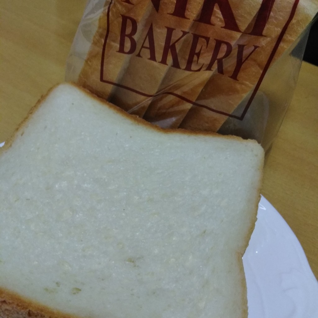 ユーザーが投稿した食パンの写真 - 実際訪問したユーザーが直接撮影して投稿した綾瀬ベーカリールイ ジャポネの写真
