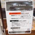 実際訪問したユーザーが直接撮影して投稿した中川サンドイッチBlue Waves おのだサンパークの写真