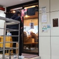 実際訪問したユーザーが直接撮影して投稿した六本木ラーメン専門店天鳳の写真