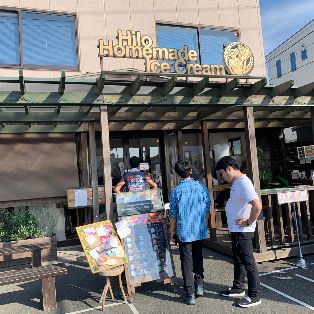 実際訪問したユーザーが直接撮影して投稿した鵠沼海岸スイーツHilo Homemade Ice Creamの写真