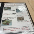 実際訪問したユーザーが直接撮影して投稿した南砂カフェCafe SPASSOの写真