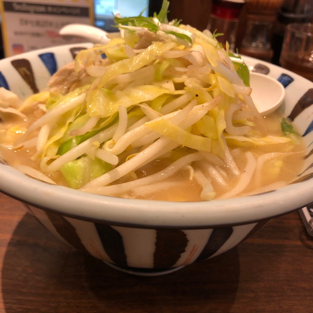 ユーザーが投稿した野菜ラーメンの写真 - 実際訪問したユーザーが直接撮影して投稿した上大岡西ラーメン専門店七志 上大岡店の写真