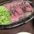 実際訪問したユーザーが直接撮影して投稿した玖須美元和田精肉店肉の村田 グルメ村田の写真