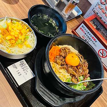 カルビ丼とスン豆腐専門店 韓丼 長野高田店のundefinedに実際訪問訪問したユーザーunknownさんが新しく投稿した新着口コミの写真