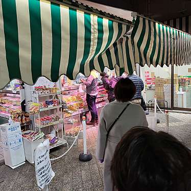 実際訪問したユーザーが直接撮影して投稿した谷津精肉店ハローマザーズの写真