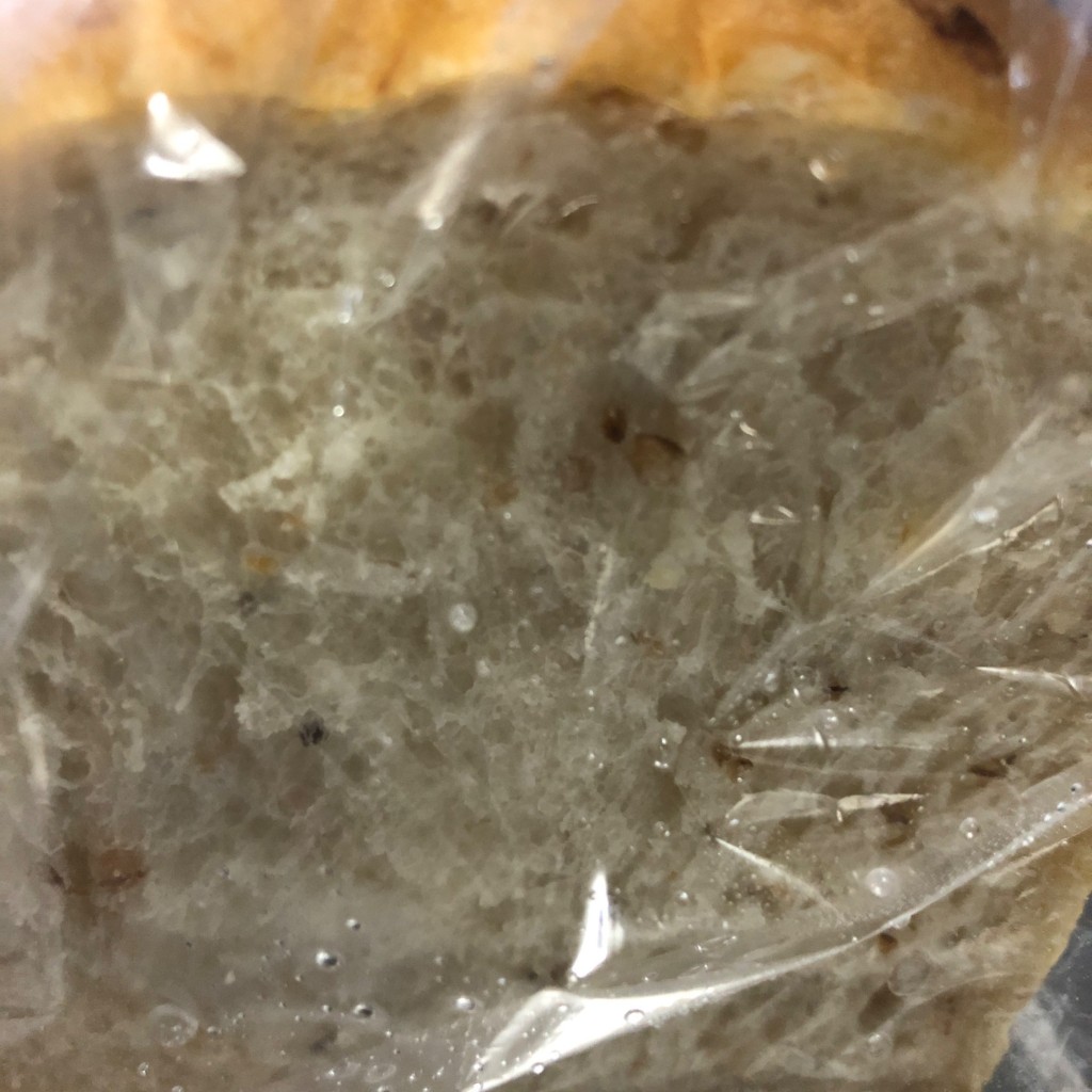 ユーザーが投稿した玄米パンの写真 - 実際訪問したユーザーが直接撮影して投稿した大庭ベーカリーブーランジェリー・ユイ ライフタウン店の写真