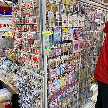 実際訪問したユーザーが直接撮影して投稿した国領町手芸用品店クラフトハートトーカイ イトーヨーカドー国領店の写真