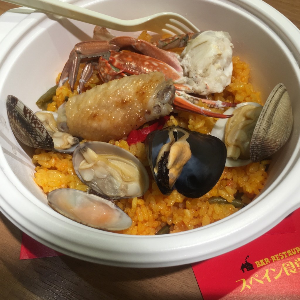 ユーザーが投稿した海鮮と鶏肉のパエリアの写真 - 実際訪問したユーザーが直接撮影して投稿した荏原スペイン料理スペイン食堂 石井の写真