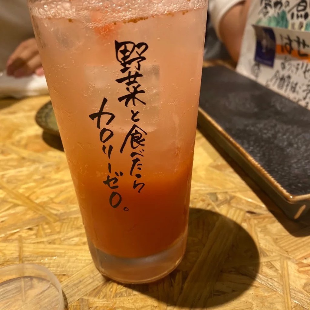 シロクロ0815さんが投稿した北沢居酒屋のお店串焼きと煮野菜 下北沢の零や/クシヤキトニヤサイ シモキタザワノゼロヤの写真