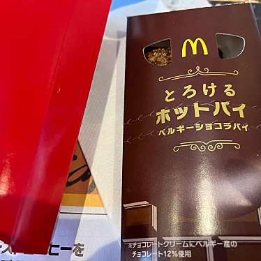 マクドナルド 大和中央道郡山店のundefinedに実際訪問訪問したユーザーunknownさんが新しく投稿した新着口コミの写真