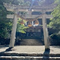 実際訪問したユーザーが直接撮影して投稿した荻町神社白川八幡神社の写真