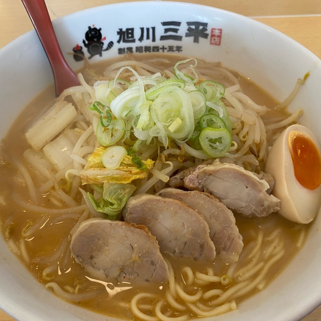 ユーザーが投稿した四平とり味噌ラーメンの写真 - 実際訪問したユーザーが直接撮影して投稿した一条通ラーメン / つけ麺旭川三平本店の写真