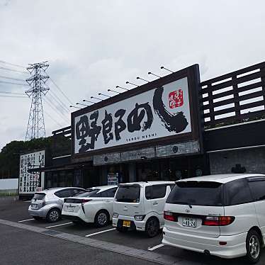 まもーみもーむもーさんが投稿した原宿町定食屋のお店野郎めし 太田50号バイパス店/ヤロウ メシ オオタゴジュウゴウバイパステンの写真