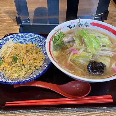 実際訪問したユーザーが直接撮影して投稿した幸町ラーメン専門店ドリームフーズ株式会社の写真