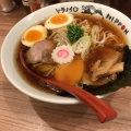 実際訪問したユーザーが直接撮影して投稿した丸の内ラーメン専門店ソラノイロNIPPON 東京駅ラーメンストリートの写真