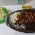 実際訪問したユーザーが直接撮影して投稿した駅前本町カレーゴーゴーカレー 川崎モアーズスタジアムの写真