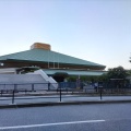 実際訪問したユーザーが直接撮影して投稿した横網博物館相撲博物館の写真