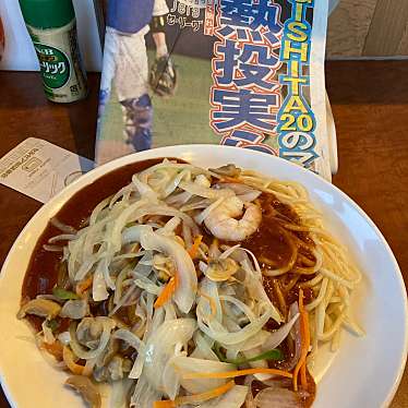 実際訪問したユーザーが直接撮影して投稿した勝川町パスタパス太 あんかけ亭の写真