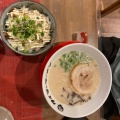 実際訪問したユーザーが直接撮影して投稿した平尾ラーメン / つけ麺タイヨーラーメンの写真