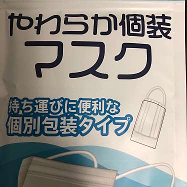 お菓子のデパート・よしや 京橋店のundefinedに実際訪問訪問したユーザーunknownさんが新しく投稿した新着口コミの写真