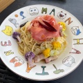 パスタセット - 実際訪問したユーザーが直接撮影して投稿した東野西洋食アーラキッチンの写真のメニュー情報