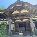 実際訪問したユーザーが直接撮影して投稿した霊屋下寺瑞鳳寺の写真