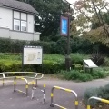 実際訪問したユーザーが直接撮影して投稿した八幡町公園武蔵野中央公園の写真