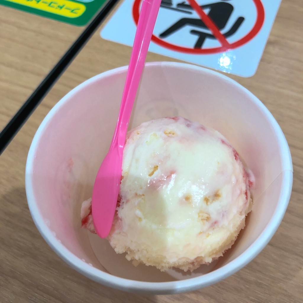 ユーザーが投稿したスモールカップの写真 - 実際訪問したユーザーが直接撮影して投稿した東浅川町アイスクリームサーティワンアイスクリーム イーアス高尾店の写真
