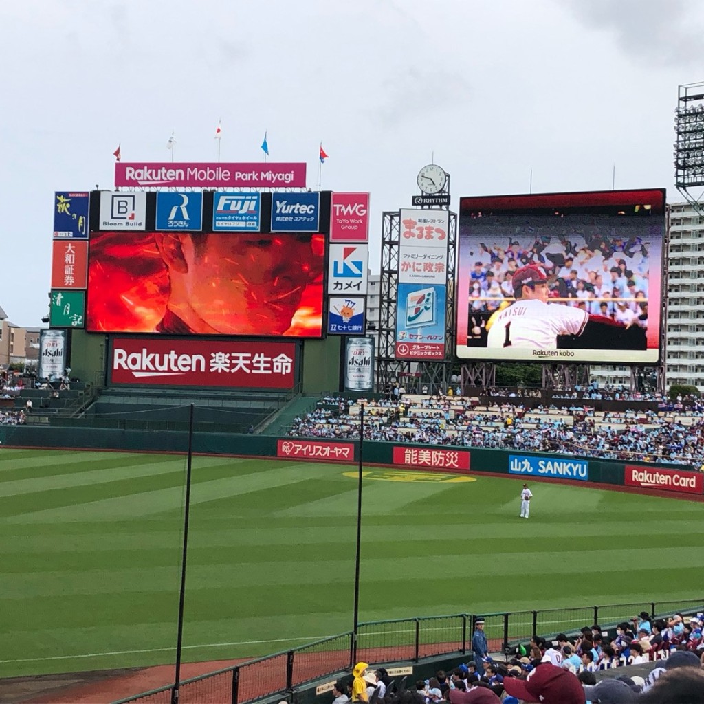 実際訪問したユーザーが直接撮影して投稿した宮城野からあげイーグルスからあげの写真