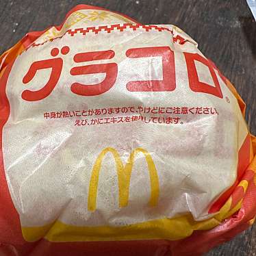 マクドナルド 富山中川原ムサシ店のundefinedに実際訪問訪問したユーザーunknownさんが新しく投稿した新着口コミの写真