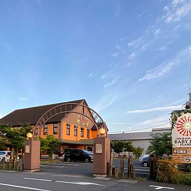 でまっちゃんさんが投稿した玉野浦カフェのお店ベビーフェイスプラネッツ 大津瀬田店/ベビーフェイスプラネッツ オオツセタテンの写真