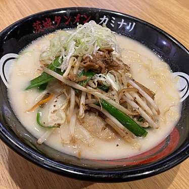 実際訪問したユーザーが直接撮影して投稿した高野山ラーメン専門店茨城タンメン カミナリ 我孫子店の写真