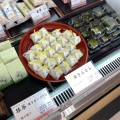 実際訪問したユーザーが直接撮影して投稿した上志段味和菓子よし乃 志段味店の写真