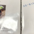 実際訪問したユーザーが直接撮影して投稿した羽屋うなぎうなぎ割烹 八つ瀬の写真