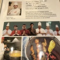 実際訪問したユーザーが直接撮影して投稿した中山手通インド料理アールティ・北野本店の写真