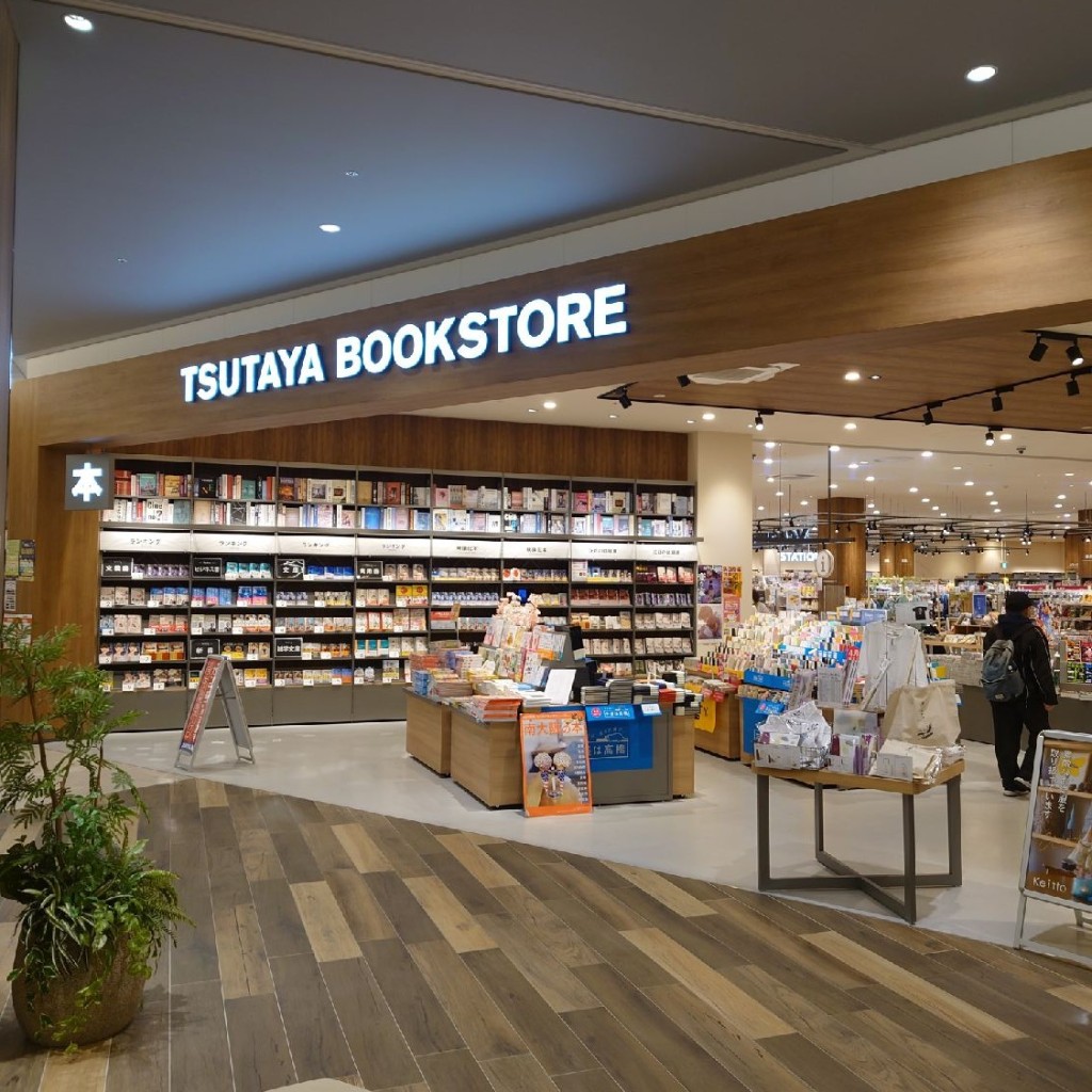 斎村政広さんが投稿した黒山書店 / 古本屋のお店TSUTAYA BOOKSTORE ららぽーと堺店/ツタヤ ブックストア ララポートサカイテンの写真