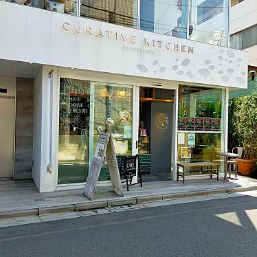 Elilyさんが投稿した神宮前喫茶店のお店CURATIVE KITCHEN OMOTESANDO/キュラティヴ キッチン オモテサンドウの写真