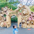 実際訪問したユーザーが直接撮影して投稿した上到津その他飲食店到津の森公園 Zoo Shop 南店の写真