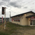 実際訪問したユーザーが直接撮影して投稿した小泉ラーメン専門店麺屋だいず 村田店の写真