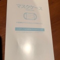 実際訪問したユーザーが直接撮影して投稿した市之町東定食屋梅木さんちの台所の写真