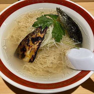 鮎ラーメン+のundefinedに実際訪問訪問したユーザーunknownさんが新しく投稿した新着口コミの写真