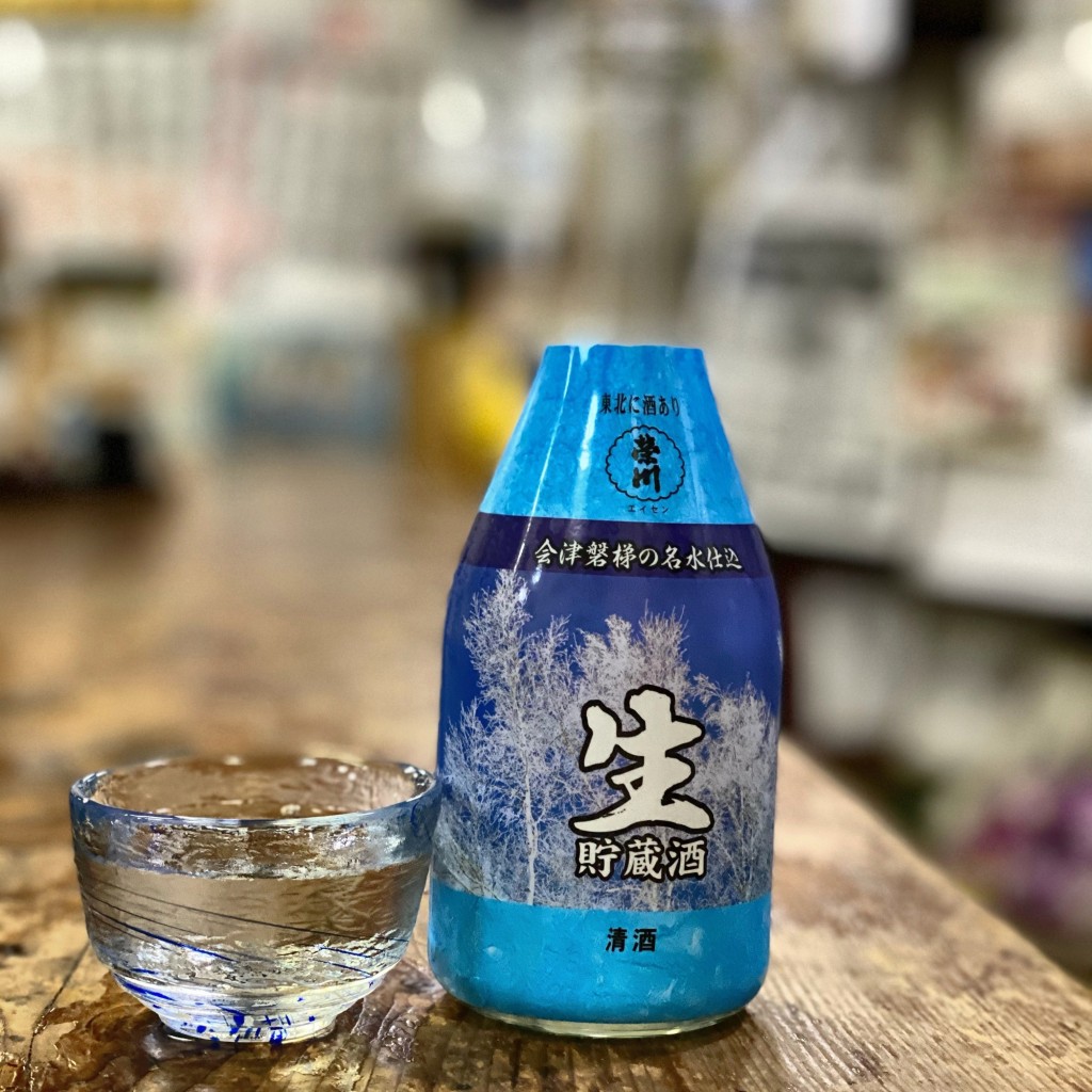 ユーザーが投稿した栄川生酒の写真 - 実際訪問したユーザーが直接撮影して投稿した常磐湯本町居酒屋おかめの写真