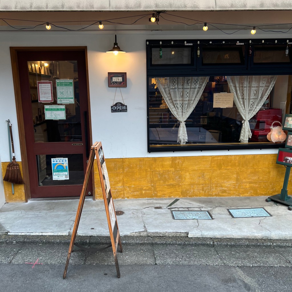実際訪問したユーザーが直接撮影して投稿した高円寺南カフェ喫茶室ミミタムの写真