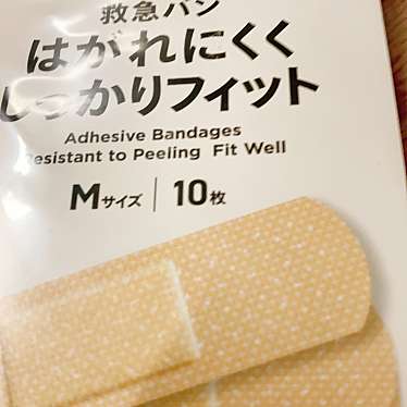 実際訪問したユーザーが直接撮影して投稿した桜ヶ丘コンビニエンスストアセブンイレブン 鹿児島桜ヶ丘6丁目の写真