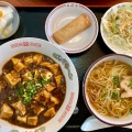 中華丼セット - 実際訪問したユーザーが直接撮影して投稿したサンポート中華料理香港亭 サンポート高松店の写真のメニュー情報